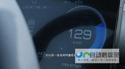 现实真正的大女主，比《玫瑰的故事》更爽|赛车|赛车手|女赛车手|桂濛