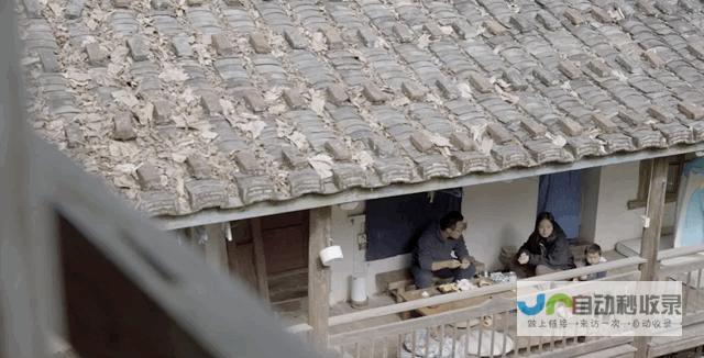 8个好友在福建抱团村居：几乎不花钱，尝试在山里养育下一代|文文|何谐|群生