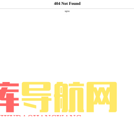 今日人气排行榜 - 717收录网