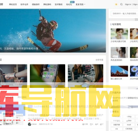 免费网站源码_免费源码_网站模板_网站源码下载 - 易搜资源网