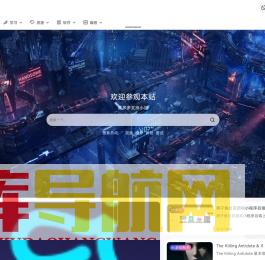 星环空间 - 是专注于技术开发、编程教程、开源资源分享的精品博客平台。提供Python/Java实战案例、前端框架深度解析、云计算部署指南等原创内容，每日更新Linux运维技巧、算法题库、IT行业前沿资讯。