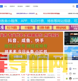 小K网-QQ活动_资源分享-源码基地-项目分享-安卓绿色软件基地
