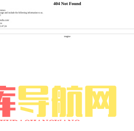 秒收录啦_网站秒收录,网站免费收录,免费收录网站,免费提交网站,网站自动收录,免费收录平台