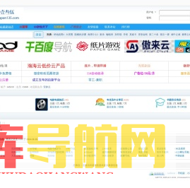 云盘135资源—【免费下载】 -  Powered by Discuz!
