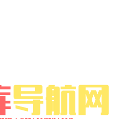 上海益民商业集团股份有限公司