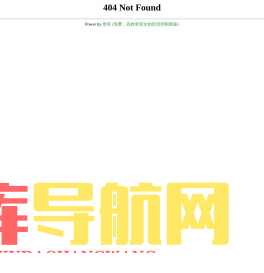 网站收录_SEO优化_SEO收录_三虎云