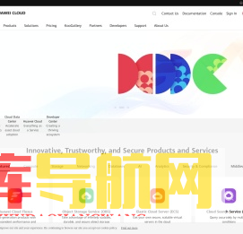 共建智能世界云底座-华为云