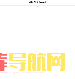 今日点入排行榜 - 灵收录系统