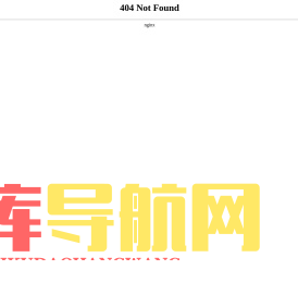 生活必备网址导航—生活所需一站搞定，上网更省心