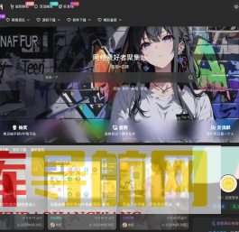 WAP站长网 - 草根站长最后的情怀