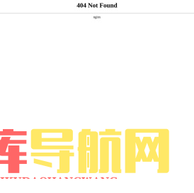 上海一砼建筑规划设计有限公司 - www.yitongdesign.com - 灵收录系统