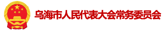 首页